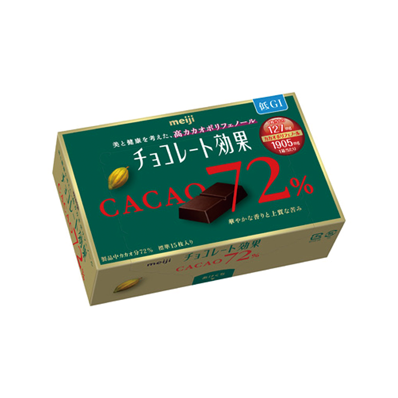 日本ネーミング大賞