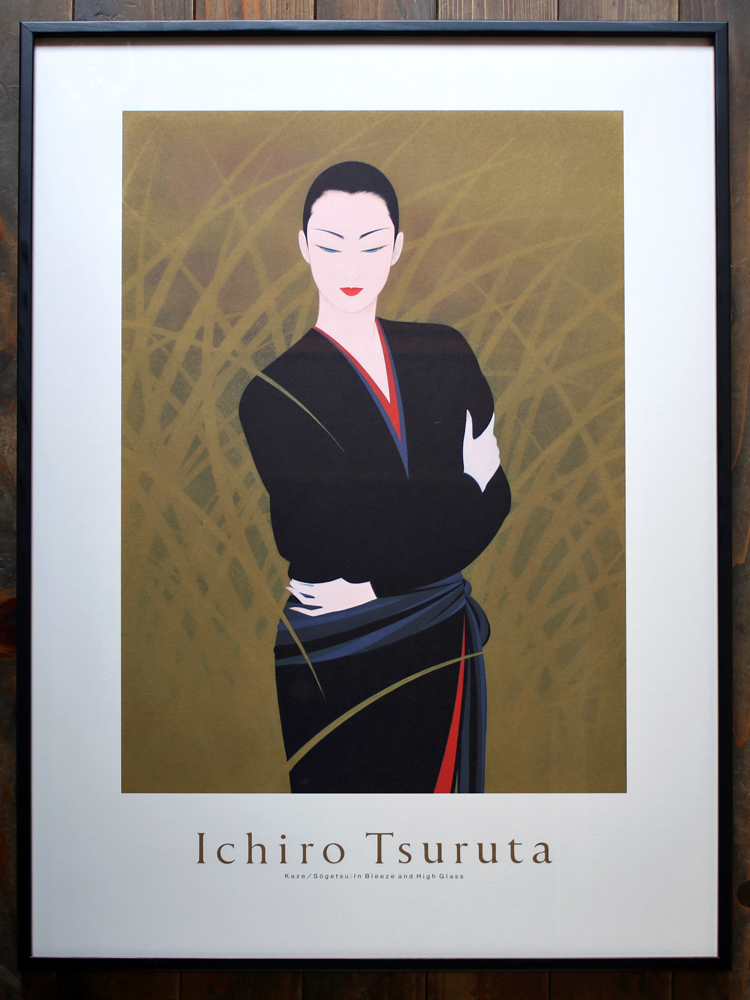 ●送料込み 鶴田一郎 アートポスター 5点まとめ● A2ポスター「まなざし II」（※額無し） | 鶴田一郎アートストア