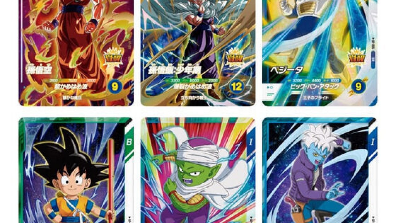 抽選販売】ドラゴンボールスーパーダイバーズ アドバンスパック | j