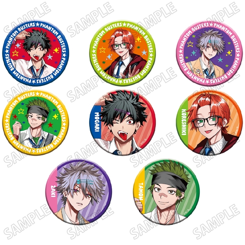 ファントムバスターズ 描き下ろし缶バッジコレクション【再販】 | j