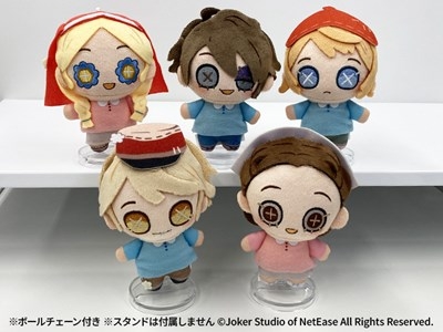Identity V 第五人格幼稚園 ぬいぐるみコレクション | j-hobby Collection