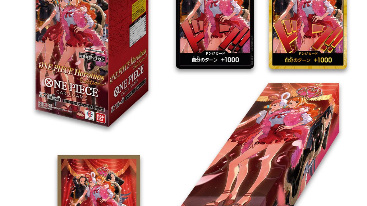 抽選販売】ONE PIECE カードゲーム ONE PIECE Heroines Special Set