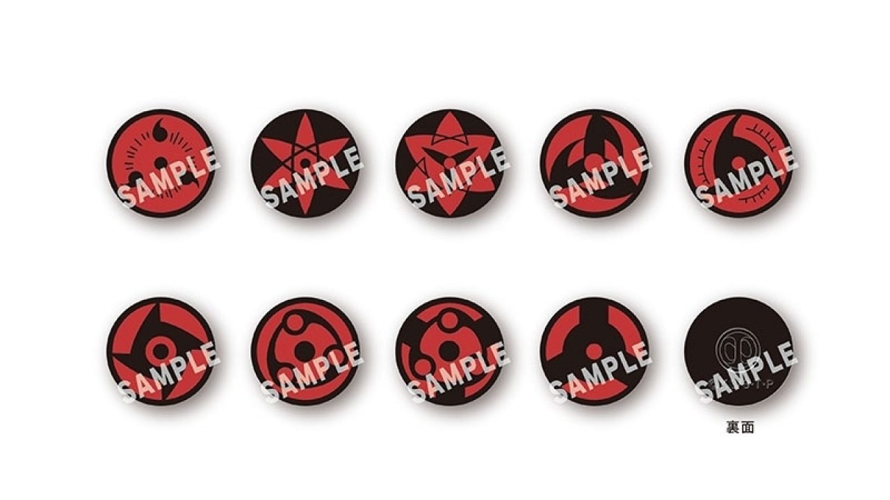 NARUTO -ナルト- ピンズ・写輪眼（全9種のうちランダム1種） | j-hobby