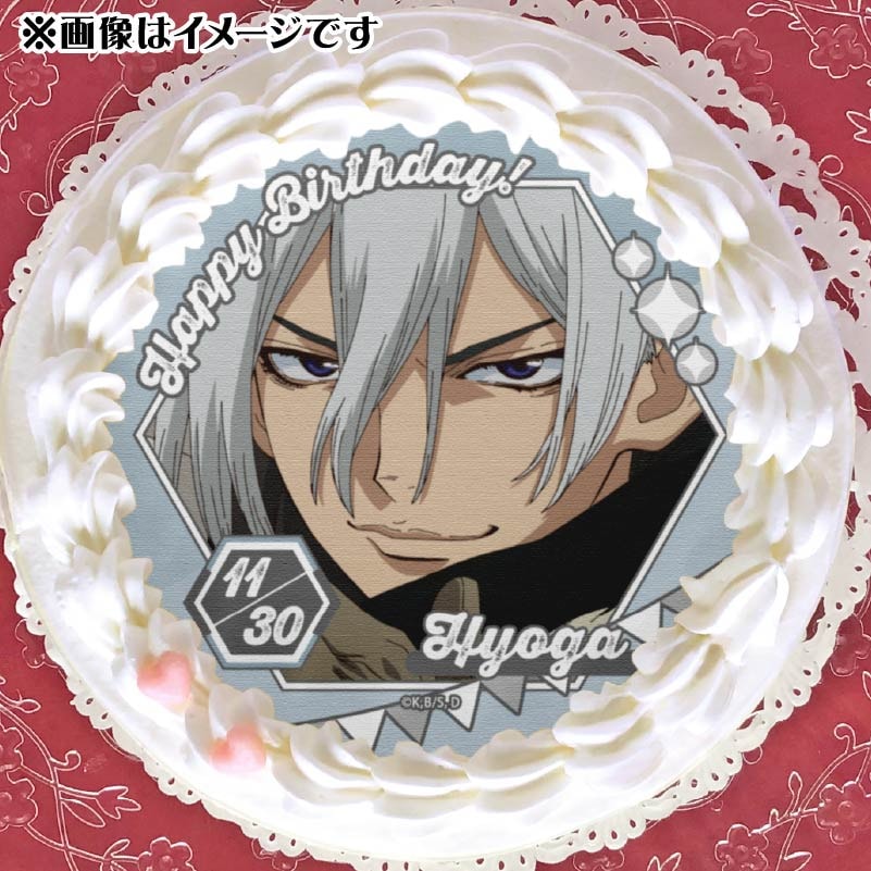 Dr.STONE バースデープリスイーツ2025（氷月）【特典缶バッジ付き