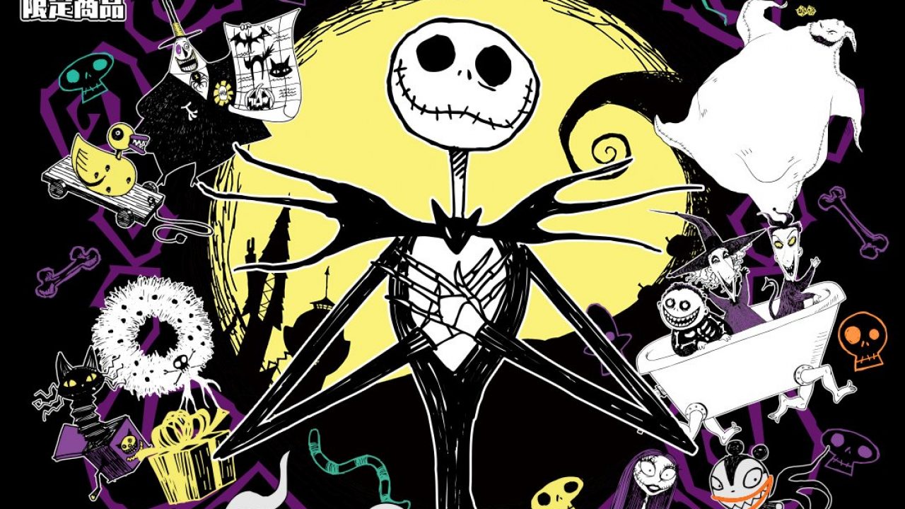 一番くじ〈ティム・バートン ナイトメアー・ビフォア・クリスマス