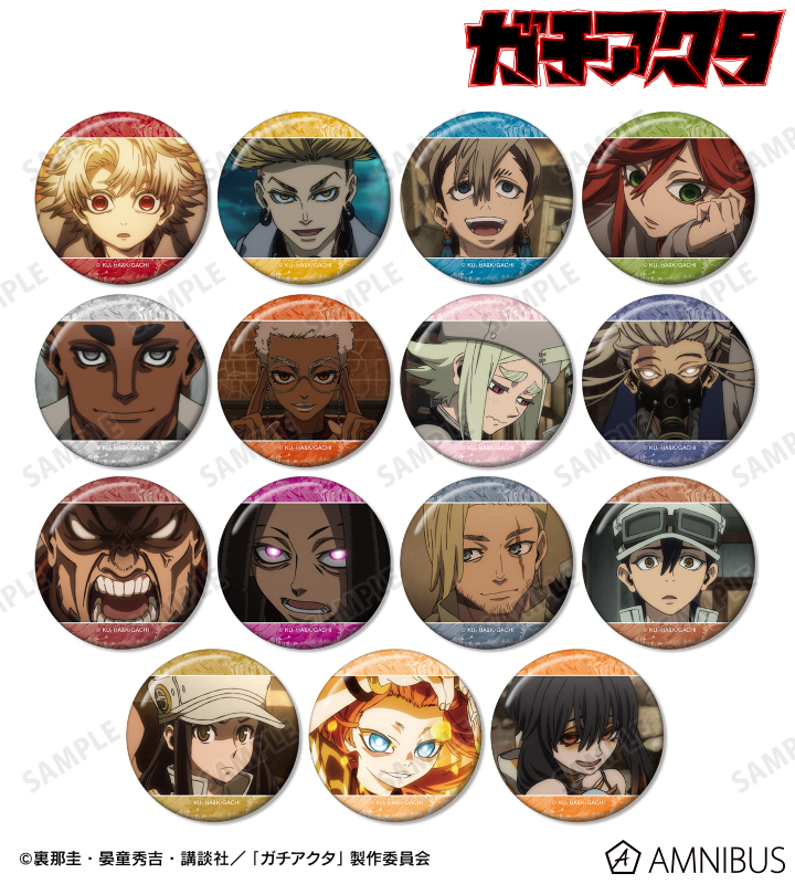 TVアニメ『ガチアクタ』 トレーディング場面写缶バッジ | j-hobby