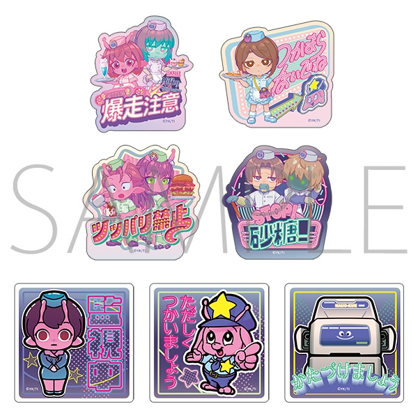 銀河特急 ミルキー☆サブウェイ 注意喚起ステッカーセット | j-hobby