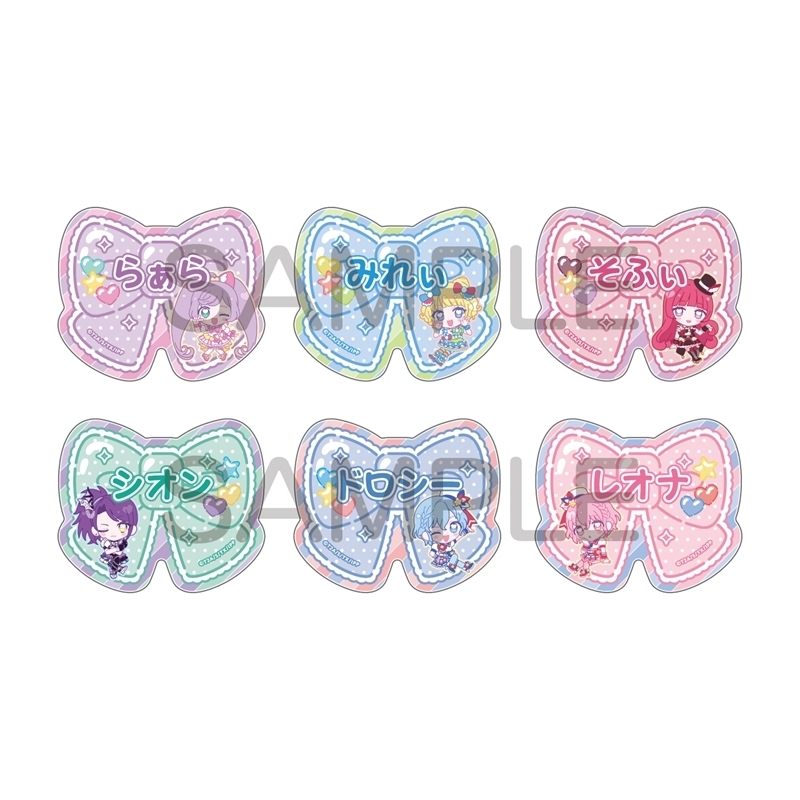 プリパラ きゃらっぴんトレーディングネームバッジ | j-hobby Collection