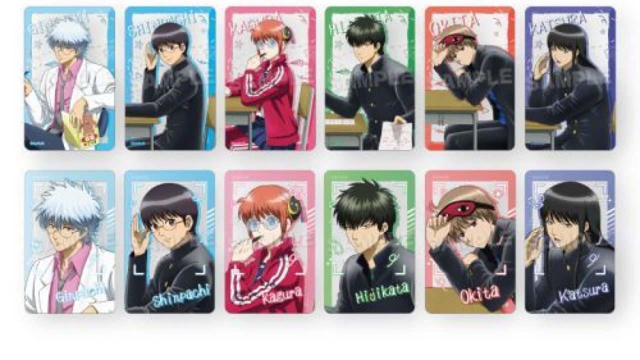 3年Z組 銀八先生 ランダムクリアカード 授業中 Ver. BOX [銀魂] | j