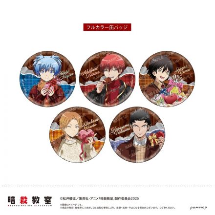 機動戦士ガンダムSEED FREEDOM ダイアログアクリルコレクション キラ