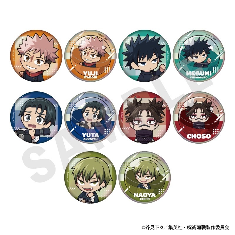 TVアニメ『呪術廻戦』第3期「死滅回游」 いんざかぷせるシリーズ