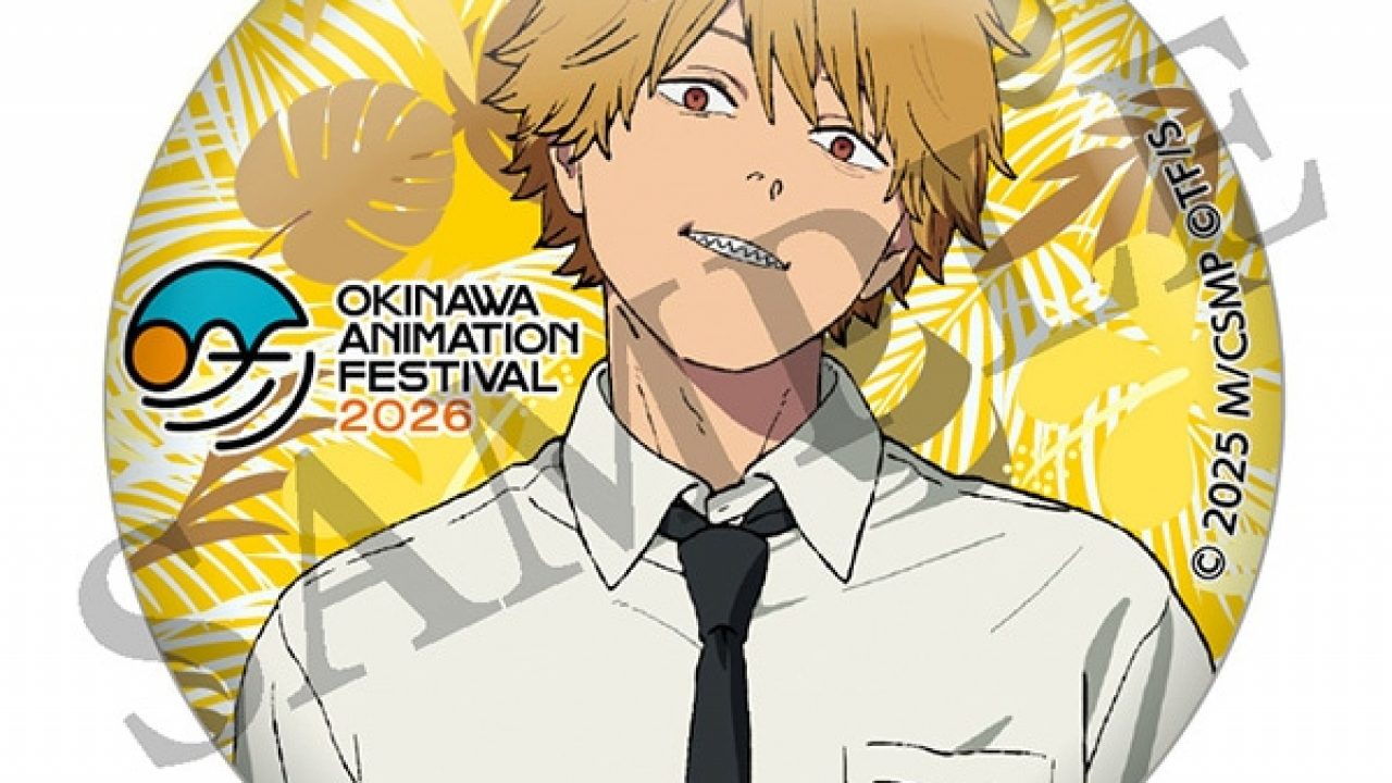 劇場版『チェンソーマン レゼ篇』 缶バッジ 沖縄アニメーション