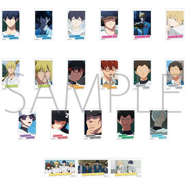 忘却バッテリー キャラガムコレクション | j-hobby Collection