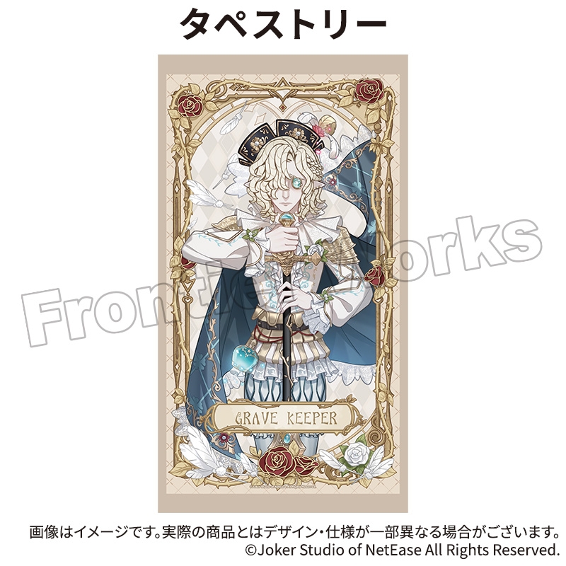 Identity V CHARACTER DAY 2025Ver. 墓守 | j-hobby Collection