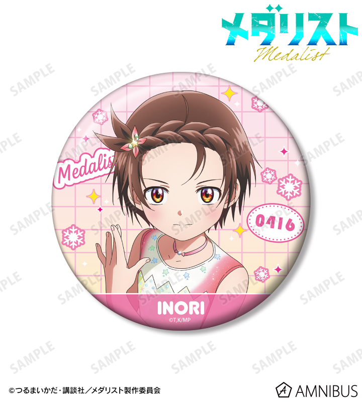 TVアニメ「メダリスト」 100mm缶バッジ | j-hobby Collection