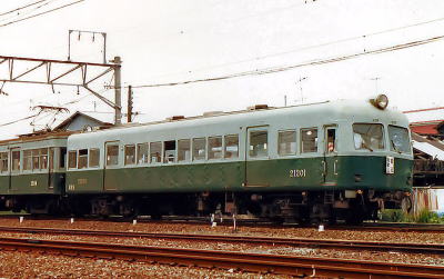 激レア！南海高野線 サハ21801 銘板 鉄道 激レア！南海高野線 サハ