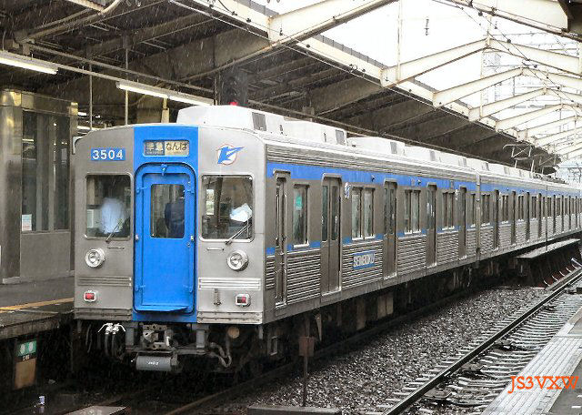 泉北高速鉄道（大阪府都市開発）3000系 - J鉄 online