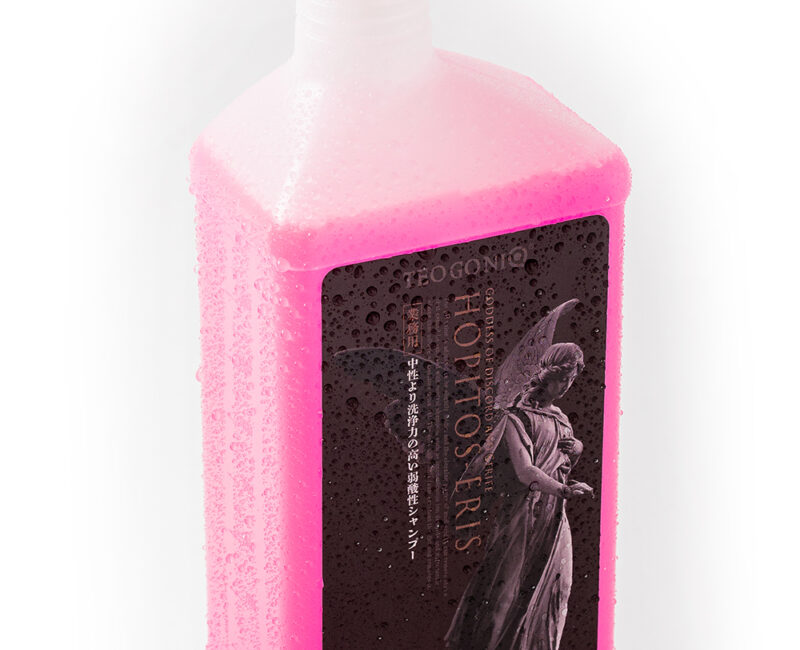 弱酸性カーシャンプー「HOPITOS-ERIS」取扱開始しました。 | J-VOXX Co