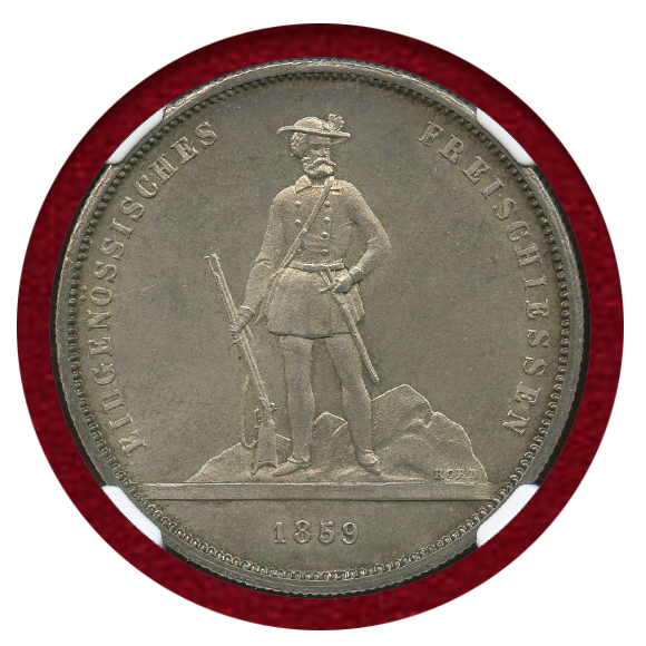 JCC | ジャパンコインキャビネット / スイス 連邦射撃祭 1859年 5