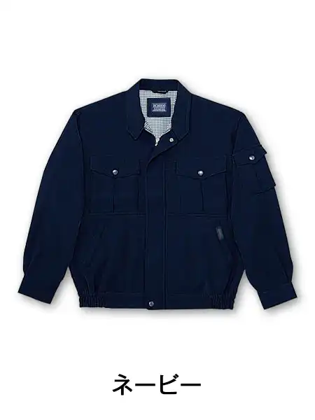 JICHODO】 40700 ブルゾン [秋冬]通販ページ│自重堂＜公式