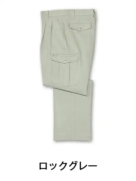 JICHODO】 41302 製品制電ツータックカーゴパンツ [秋冬]通販ページ
