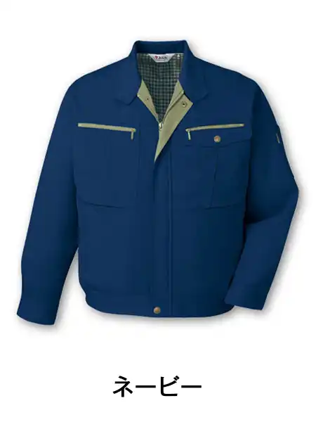 DESK】 840 低発塵製品制電ブルゾン [秋冬]通販ページ│自重堂＜公式