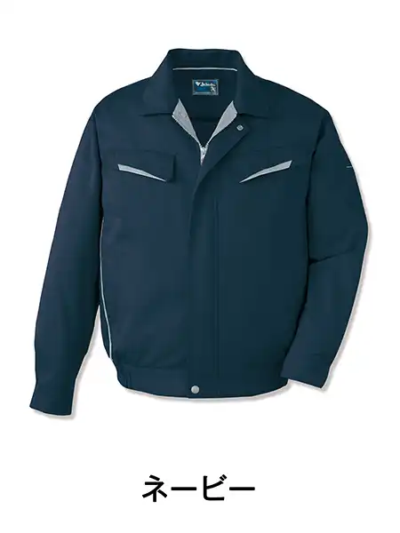 JICHODO】 84500 長袖ブルゾン [春夏]通販ページ│自重堂＜公式