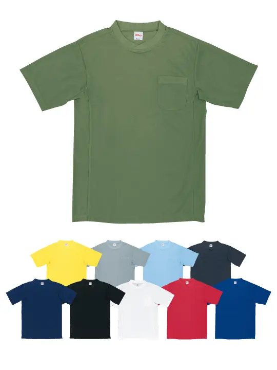 Field Message】 47684 吸汗速乾半袖Tシャツ [通年]通販ページ│自重堂