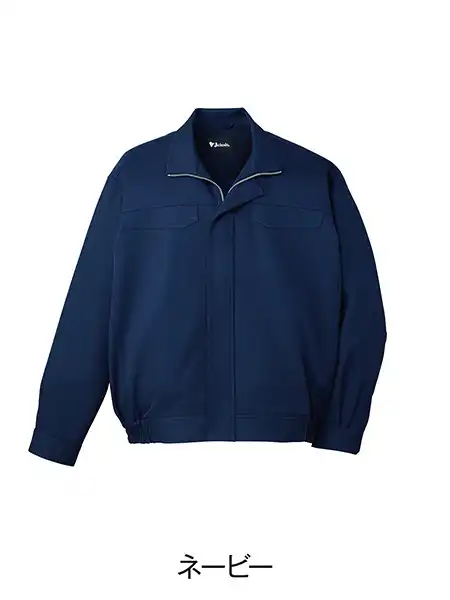 DESK】 608 抗菌防臭長袖ブルゾン [春夏]通販ページ│自重堂＜公式