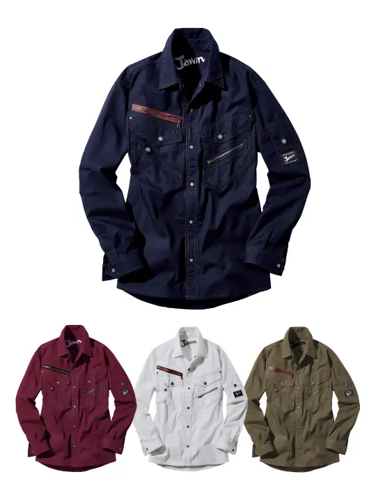 Jawin】 52104 長袖シャツ [秋冬]通販ページ│自重堂＜公式