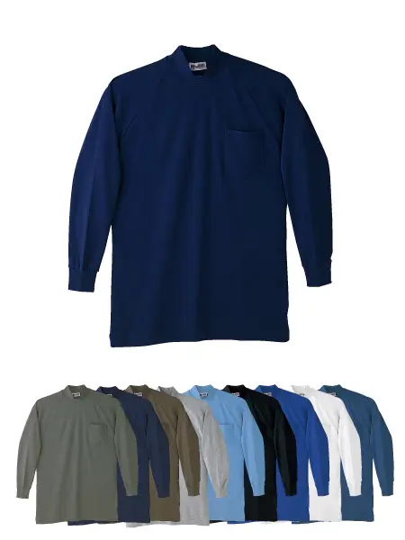 Mr.JIC】 94714 半袖Tシャツ [春夏]通販ページ│自重堂＜公式