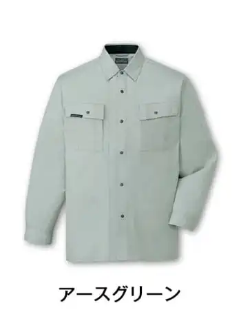 Field Message】 47314 半袖シャツ [春夏]通販ページ│自重堂＜公式