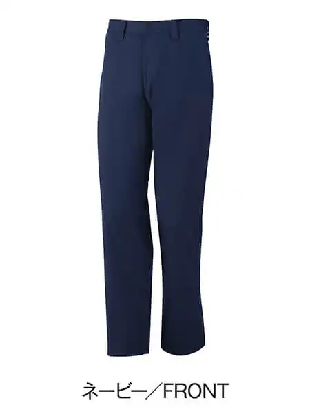 Z-DRAGON】 71516 製品制電レディースカーゴパンツ [秋冬]通販ページ