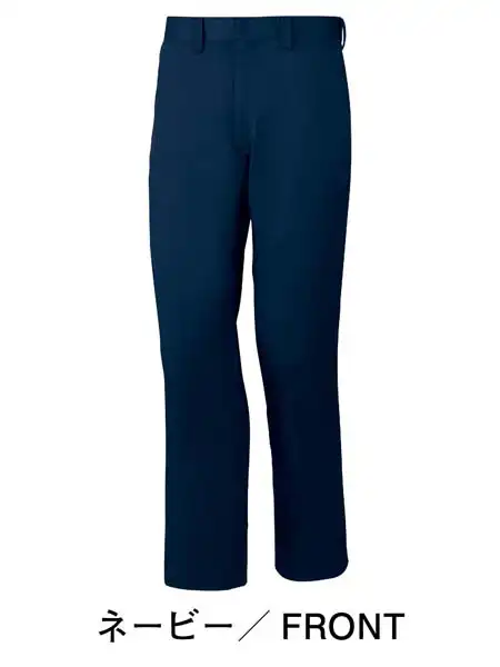 Z-DRAGON】 75516 製品制電レディースカーゴパンツ(裏付) [春夏]通販