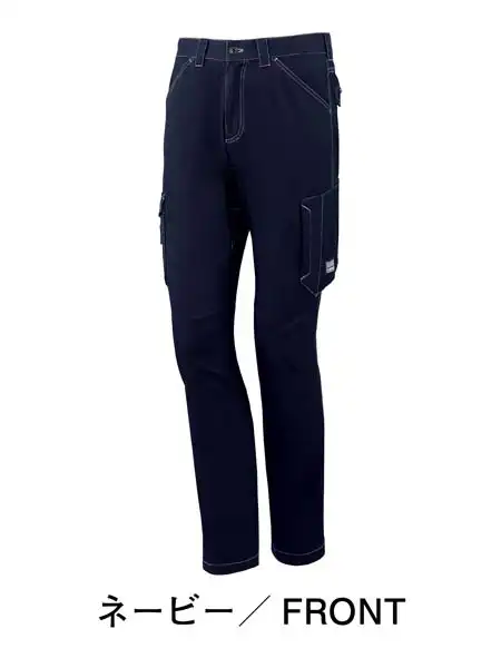 Z-DRAGON】 71702 ストレッチノータックカーゴパンツ [秋冬]※SLIM FIT