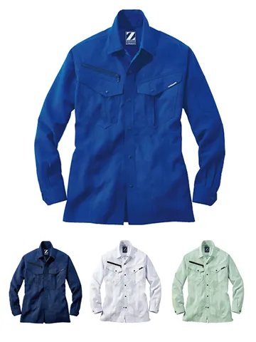 Z-DRAGON】76900 製品制電ストレッチ長袖ジャンパー[2024年春夏]※SLIM