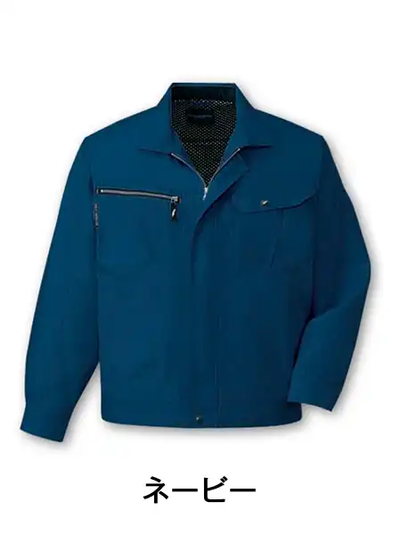 JICHODO】 45900 ストレッチ長袖ブルゾン [春夏]通販ページ│自重堂
