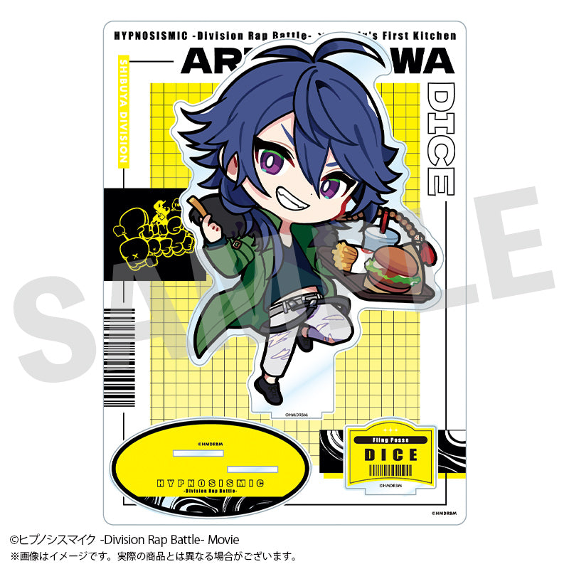 ヒプノシスマイク BIGアクリルスタンド 有栖川帝統【予約商品