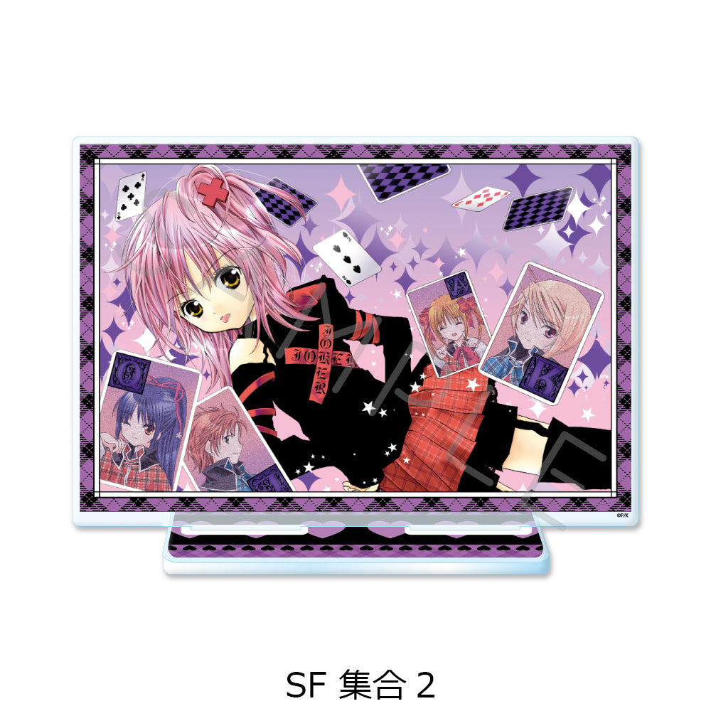 しゅごキャラ! ビッグアクリルスタンド SF 集合2【予約商品】 – Tokyo