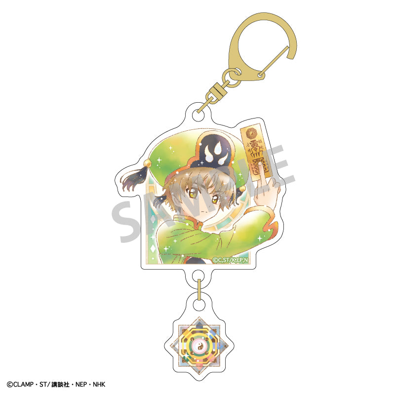 カードキャプターさくら クリアカード編 ダブルパーツアクリル