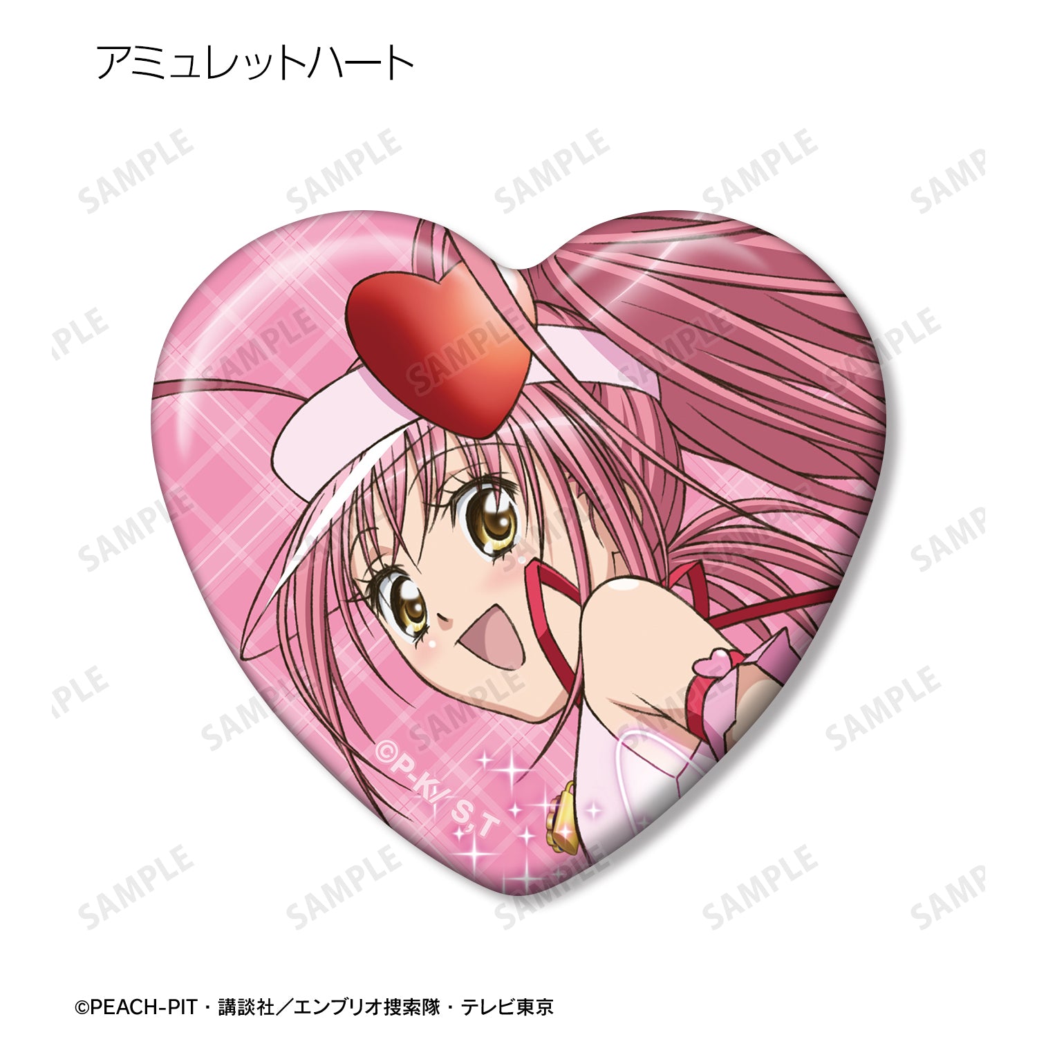 しゅごキャラ！ トレーディングハート型缶バッジ【予約商品】 - Tokyo