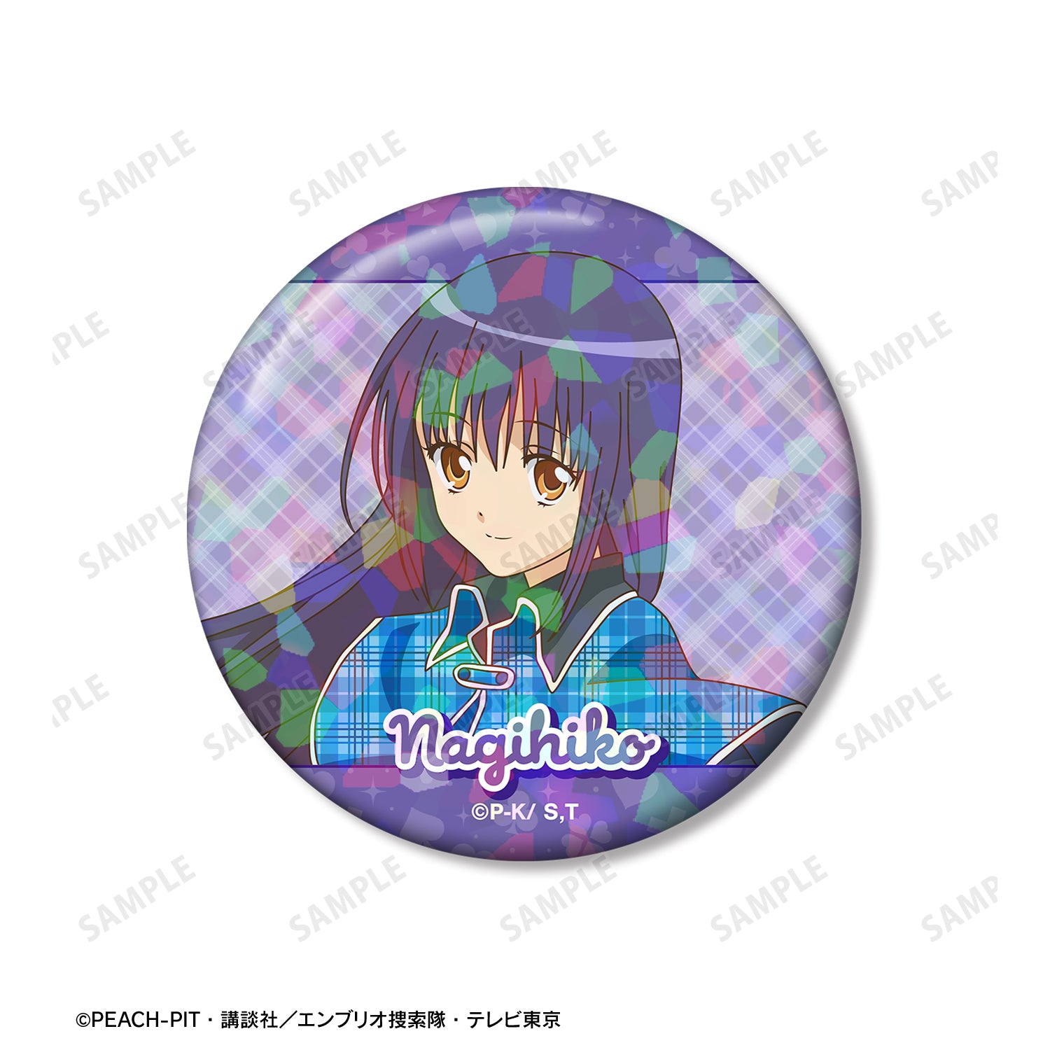 藤咲 なぎひこ ホログラム缶バッジ3個セット【予約商品】 - Tokyo