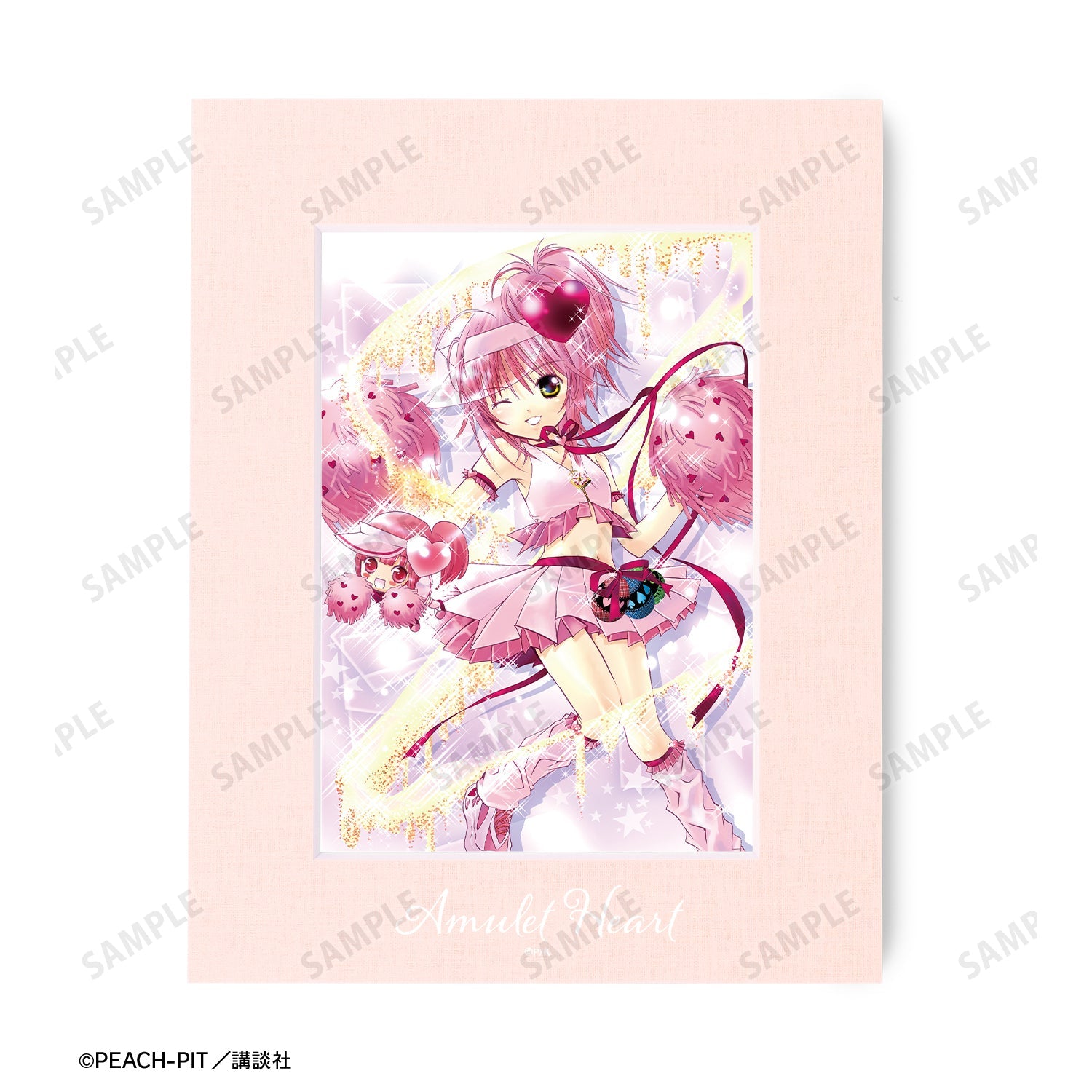 しゅごキャラ！ アミュレットハート キャラファインマット - Tokyo