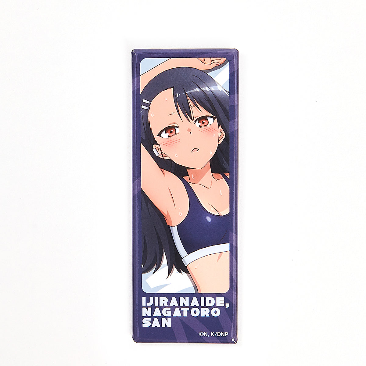 イジらないで、長瀞さん』描き下ろしロング缶バッジ(全3種) - Tokyo