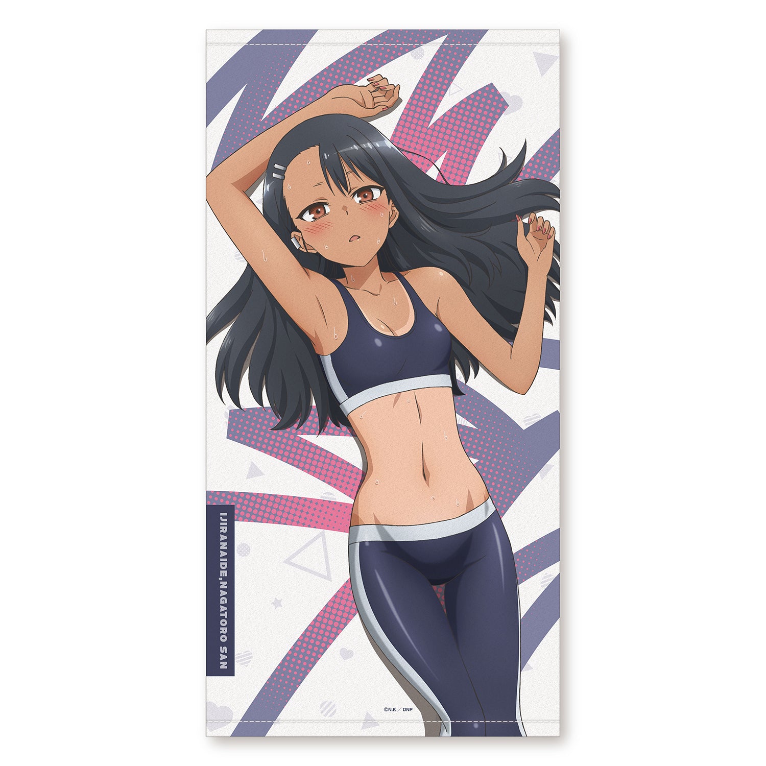 イジらないで、長瀞さん』描き下ろしビッグタオル(全3種) - Tokyo