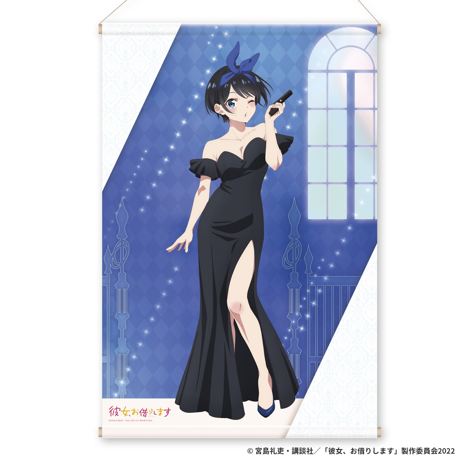 彼女、お借りします』タペストリー（全4種） - Tokyo Otaku Mode