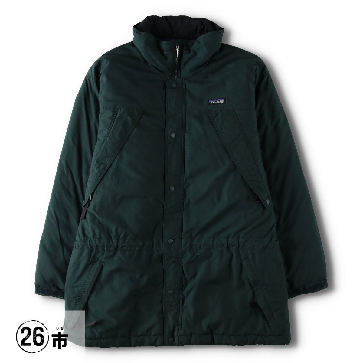 古着 パタゴニア Patagonia トレントシェルジャケット 83802SP19
