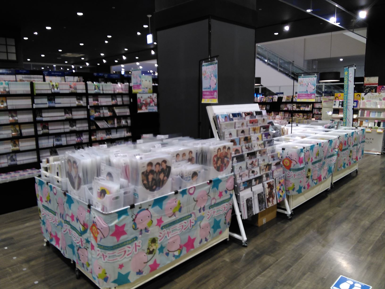 イベント告知】未来屋書店 鹿児島(鹿児島市)での期間限定販売(2023年3