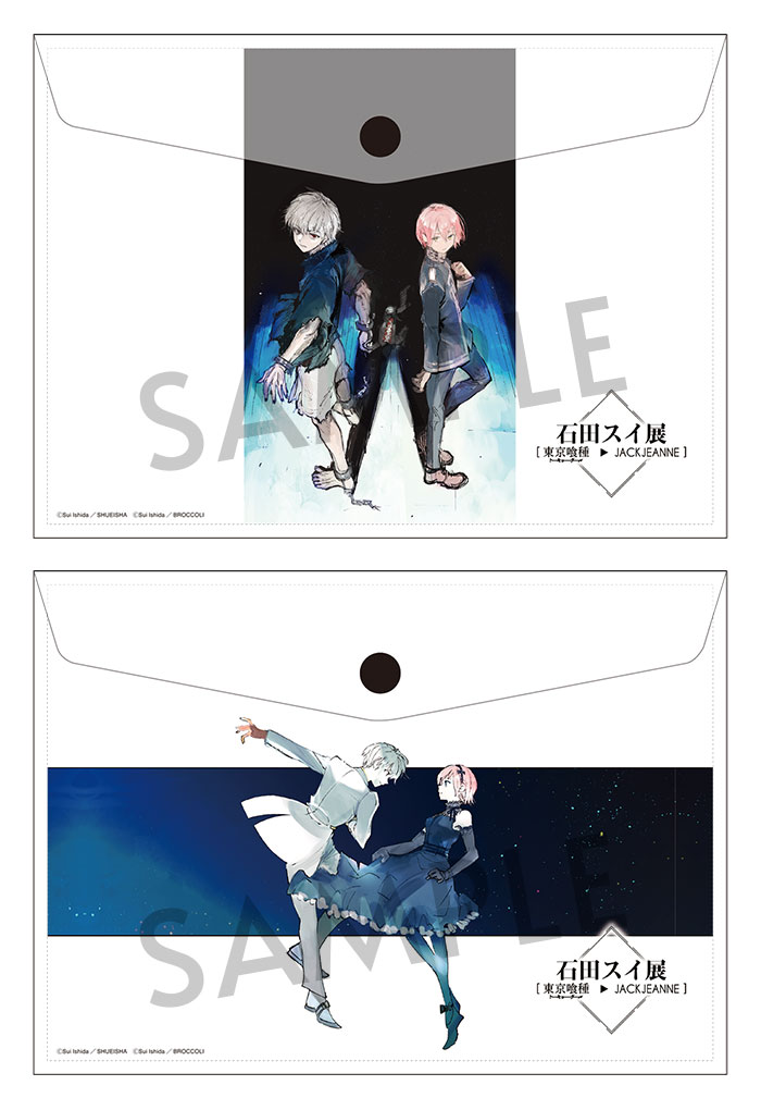 2021年2月発売『ジャックジャンヌ』グッズご紹介！｜NEWS《ニュース