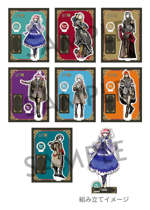 2024年11月発売『ジャックジャンヌ』グッズご紹介！｜NEWS《ニュース